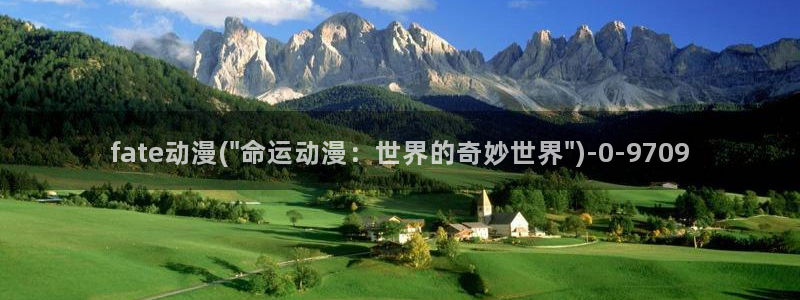 免费动漫网站