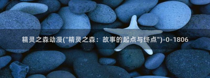 z动漫