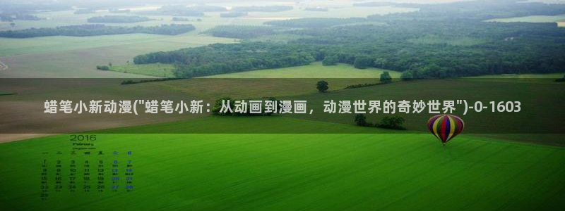 动漫三级片