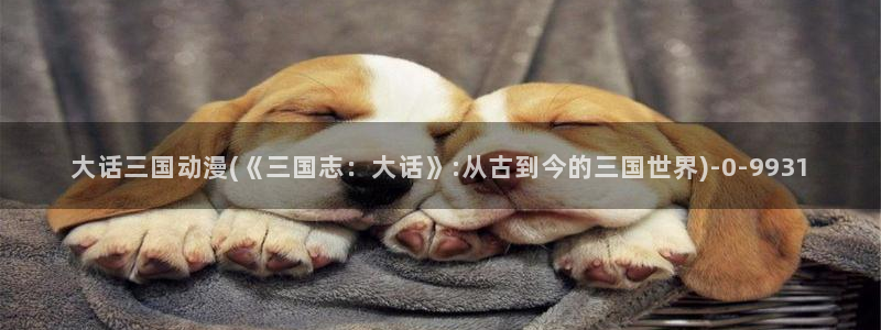 成人动漫在线