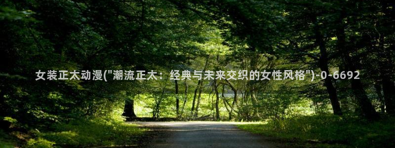 水母动漫